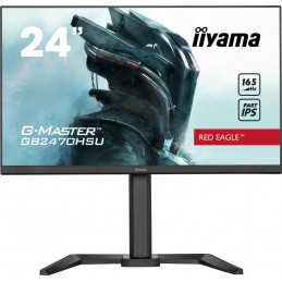 iiyama G-MASTER...